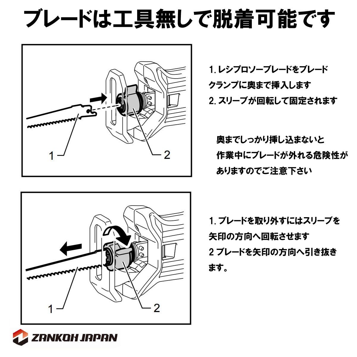 XRJ01Z