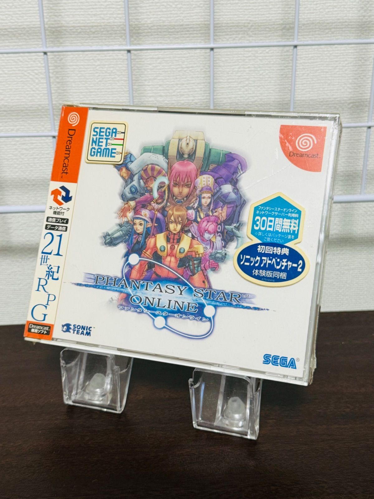 DCソフト ファンタシースターオンライン - メルカリ