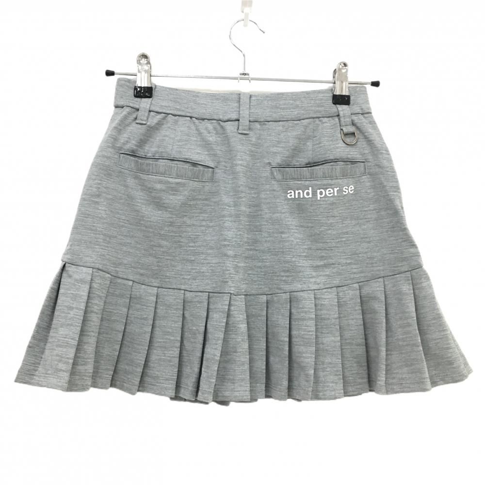 【超美品】アンパスィ スカート 杢グレー ロゴ白 裾プリーツ レディース S ゴルフウェア and per se