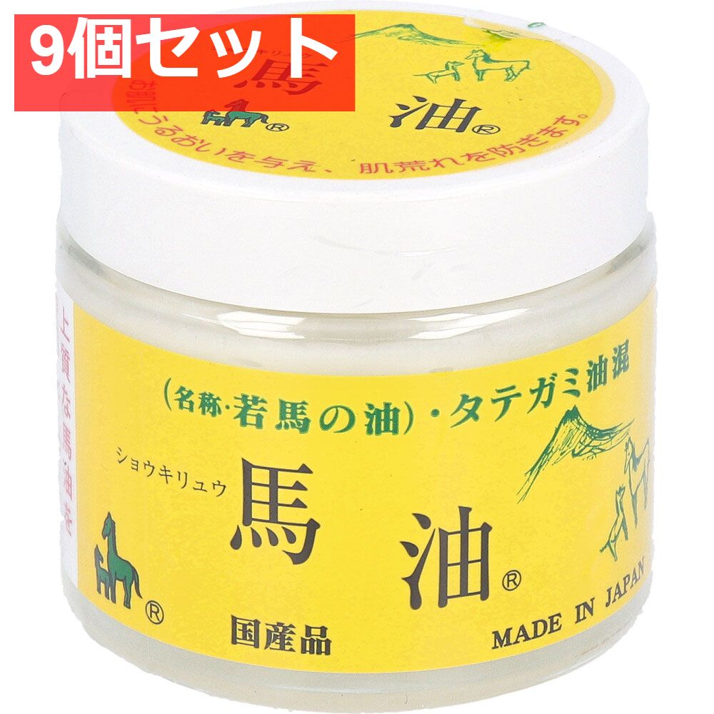 【新品、未開封】 SOIGNE ナイトクリーム BC 40g 2630