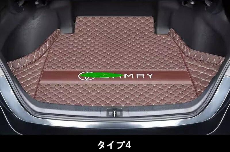 レザー