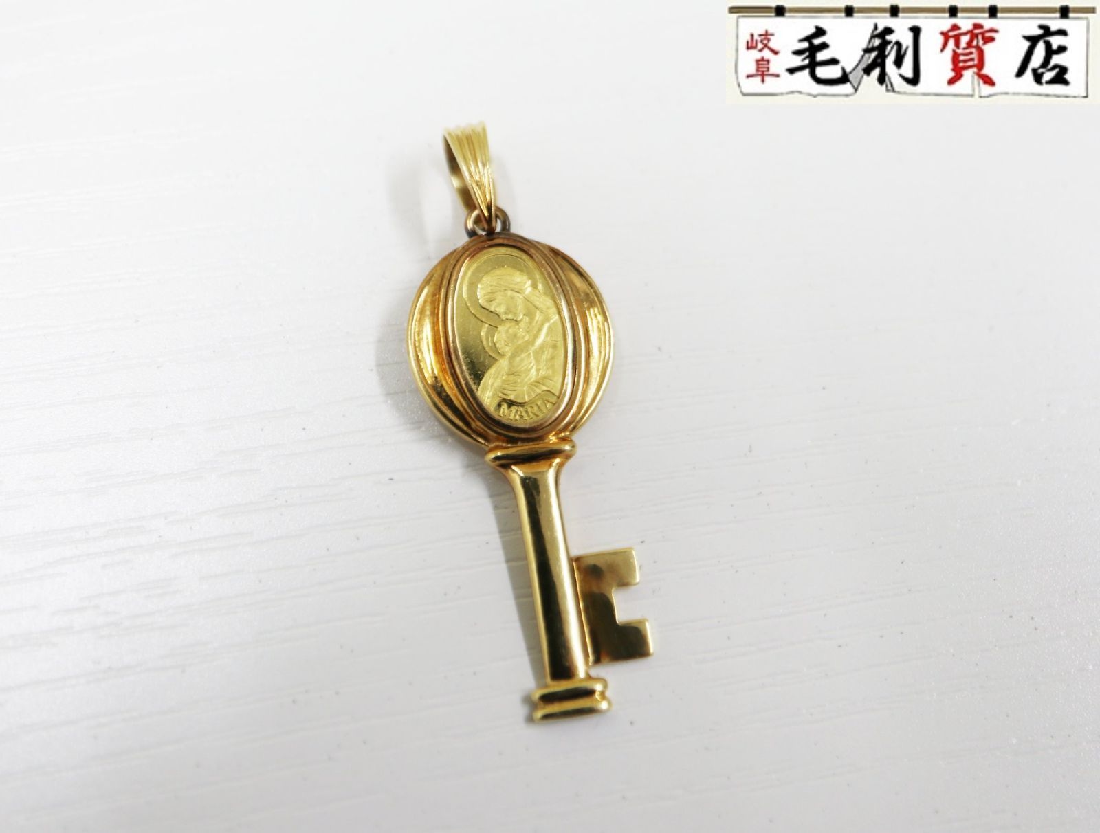 希少】Dior iPhone14pro チェーンショルダー レディディオール 希少