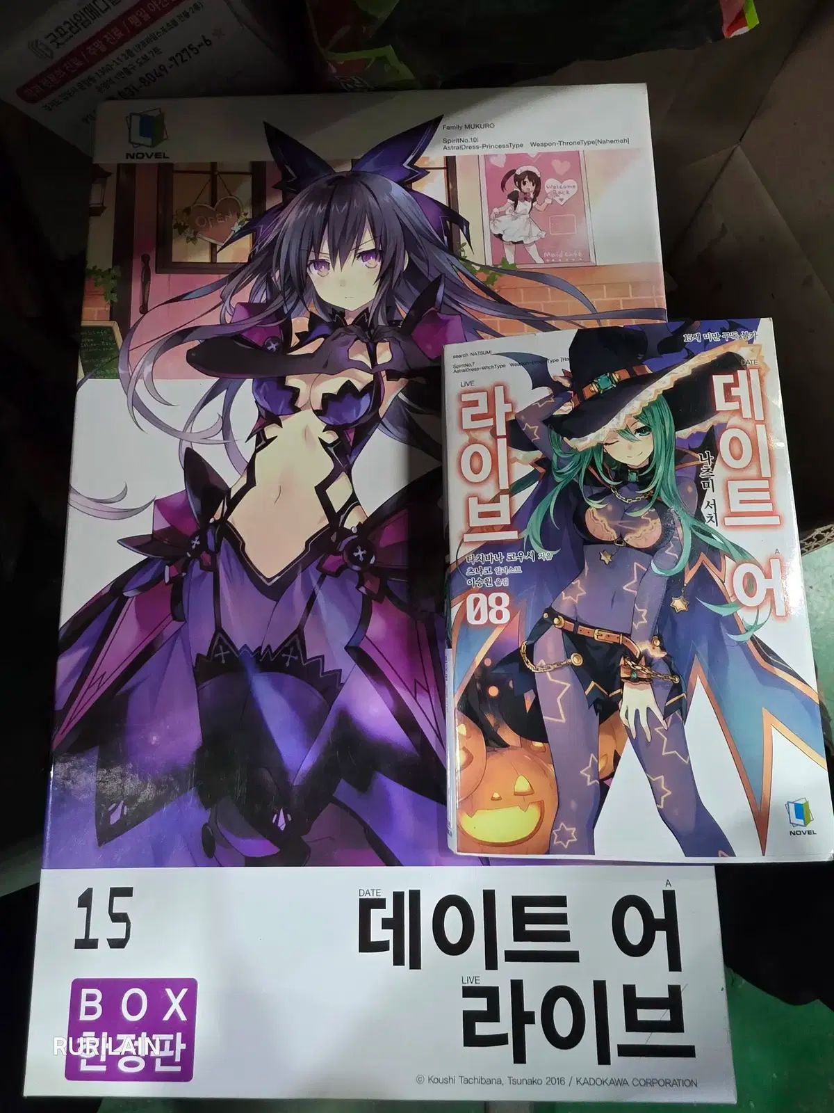 漫画