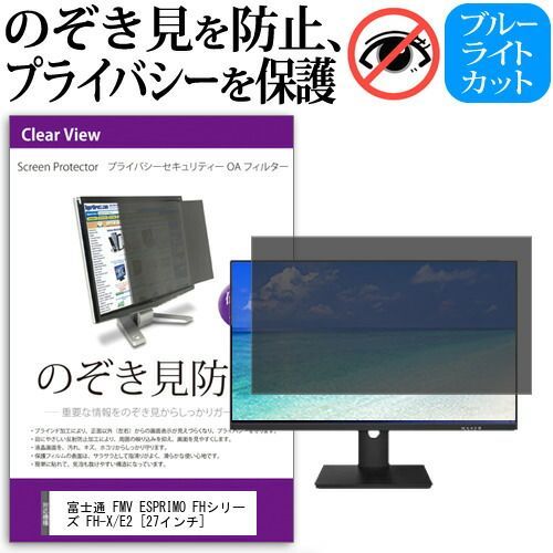 本 愛染明王法 中院流 敬愛 愛染明王敬愛護摩次第 中院流二冊組