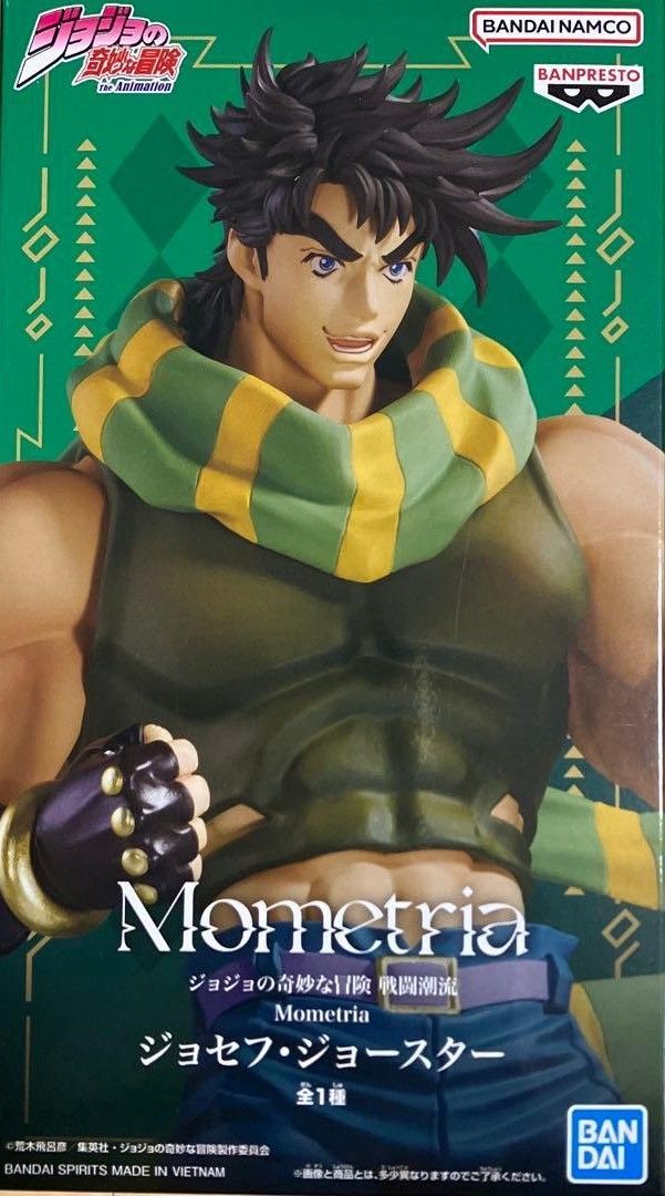 20体セット Mometria ジョセフ ジョースター