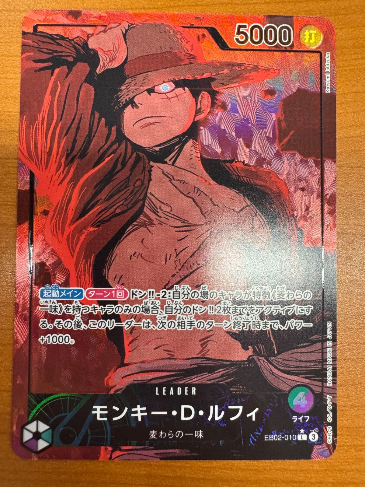 バトルコイン ピカチュウ ゴールド 金色 ポケモン メダル 【激