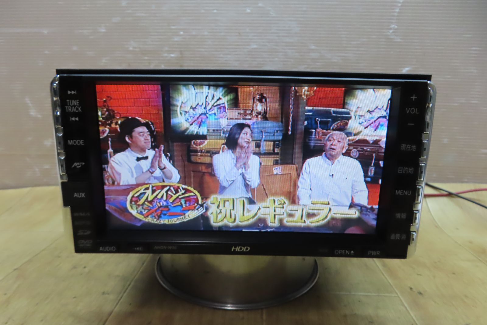 動作保証付☆F3207/トヨタ純正 NHDN-W56 HDDナビ 地図2010年 CD DVD 動作保証付☆F3207/トヨタ純正 NHDN-W56 HDDナビ 地図2010年 CD DVD