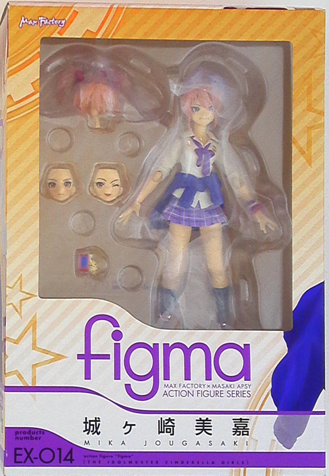 マックスファクトリー figma 城ヶ崎美嘉 EX-014