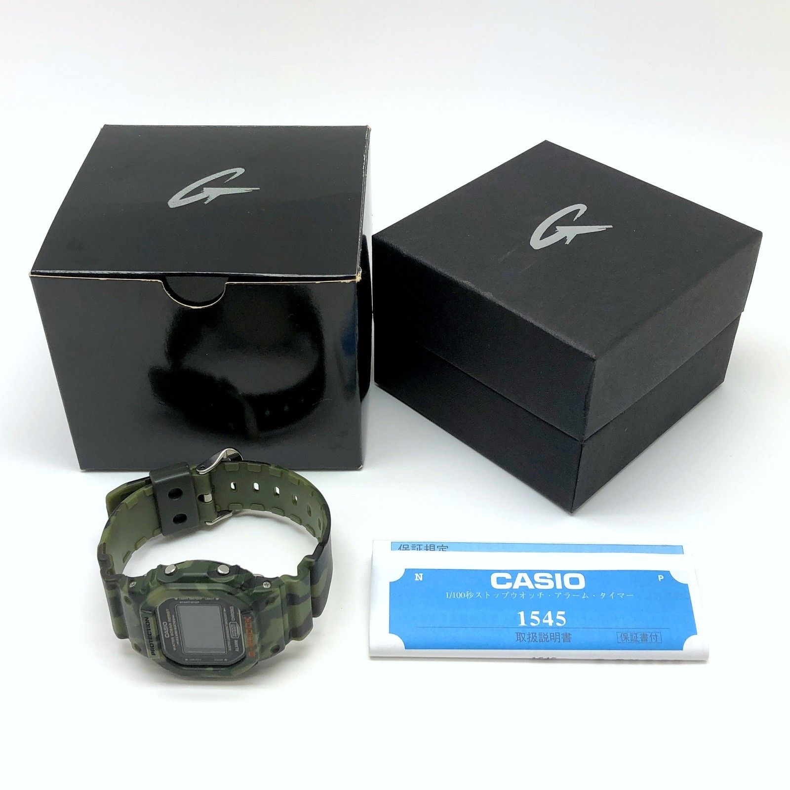 G-SHOCK ジーショック CASIO カシオ 腕時計 DW-5600CF-3 G-PYTHON G 