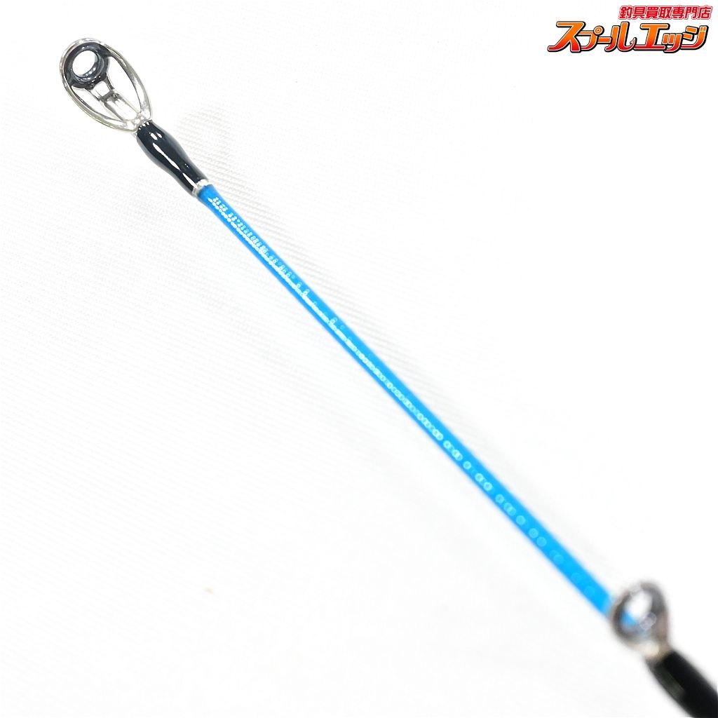 天龍 ホライゾンLJ