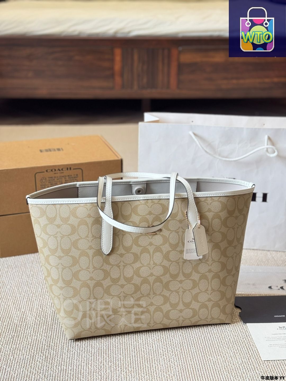 【COACH】City トートバック 在庫確認願います 公式】シティ トート｜コーチ アウトレットのアウトレット通販