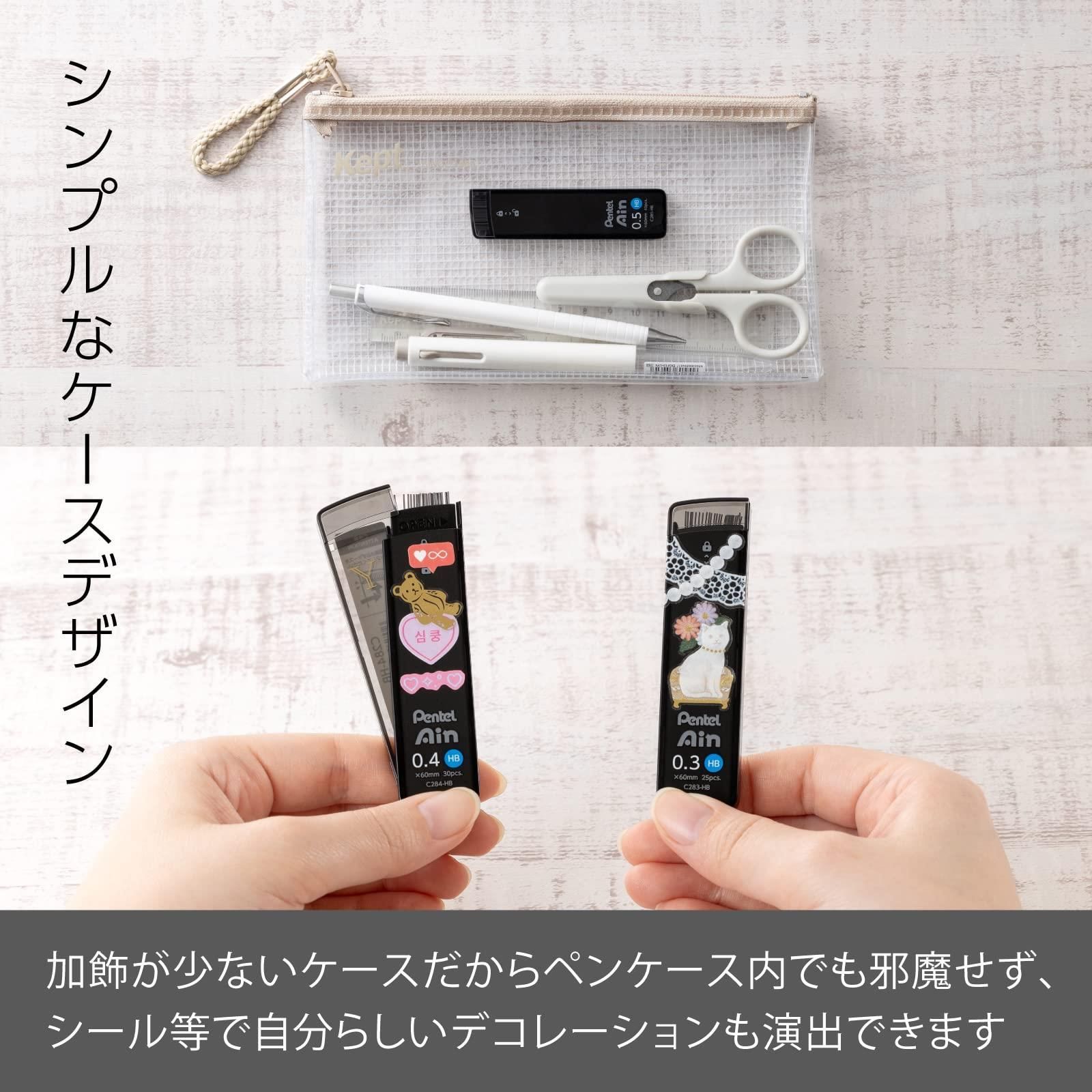 送料込)Size:3個_Style:B ぺんてる シャープ芯 ぺんてるアイン 送料込)Size:3個_Style:B ぺんてる シャープ芯 ぺんてるアイン
