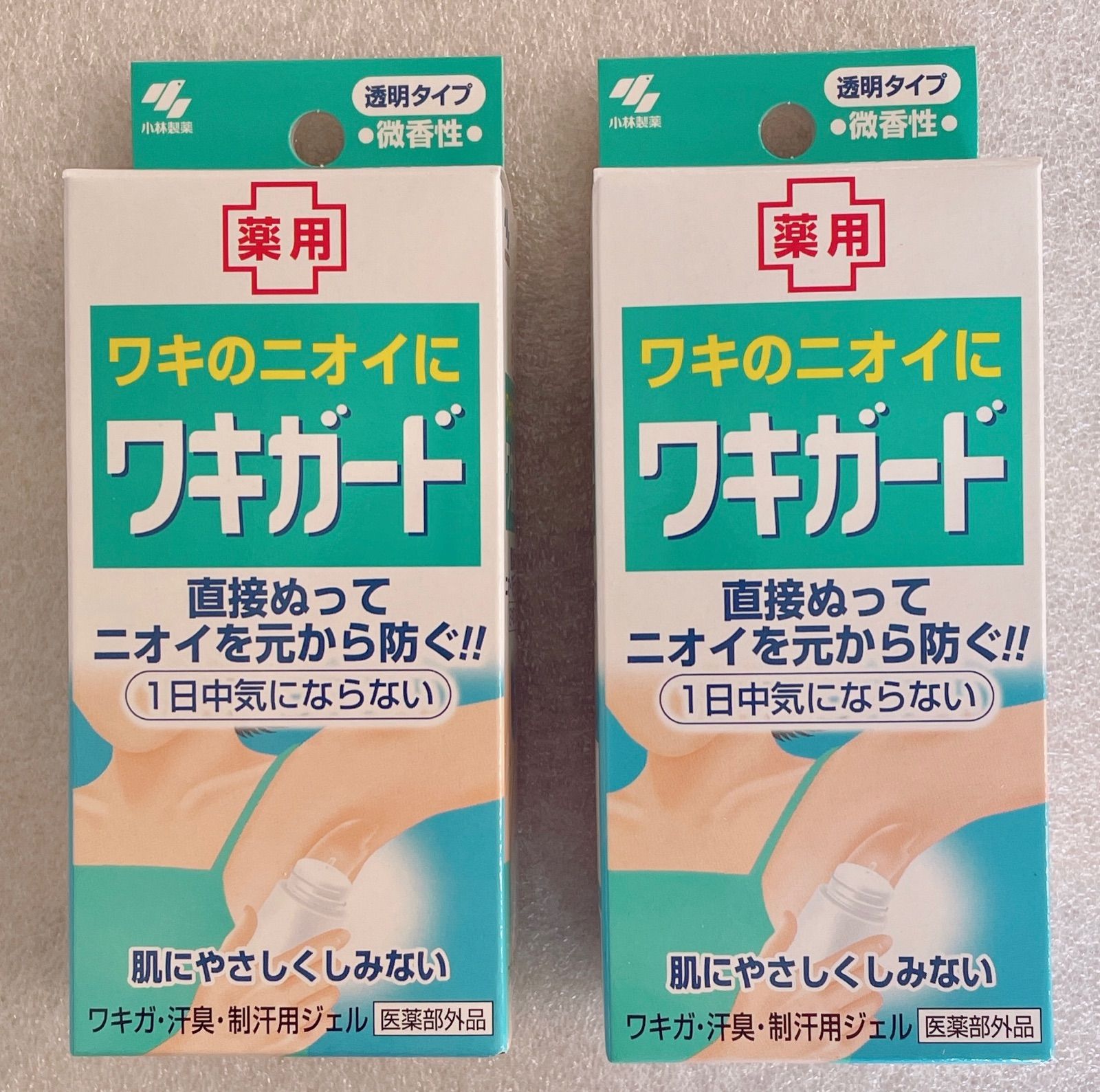 メルカリShops - (2個）ワキガード 50g 【 小林製薬 】