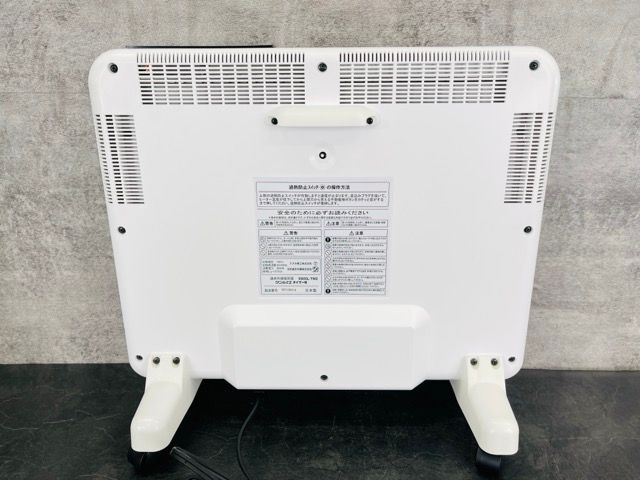 パネルヒーター 暖房器具