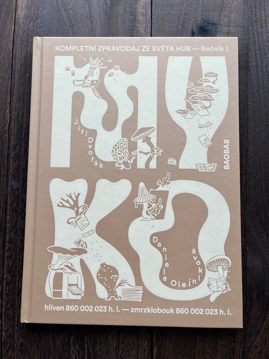 マーロン・ブランド 洋書 極小サイズ マーロン・ブランド 洋書 極小サイズ