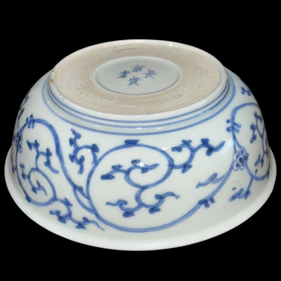 古い 古伊万里 色絵 蓋物 【富貴長春】銘あり 菓子器 菓子鉢 中国骨董 希少 古い 古伊万里 色絵 蓋物 【富貴長春】銘あり 菓子器 菓子鉢
