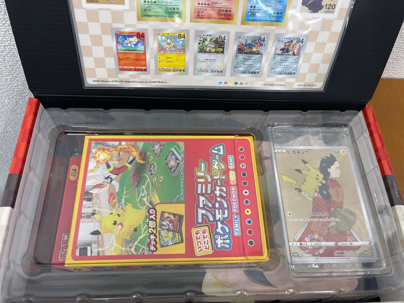 切手BOX 見返り美人　ピカチュウ　ウッウ　ポケモンカードゲーム ポケモン切手BOX『見返り美人(ピカチュウ)・月に雁(ウッウ