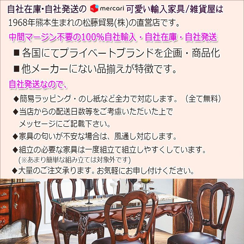 ☆秋のお買得セール中!☆ ロココ 壁掛け 時計 貝殻の文字盤が豪華 上品