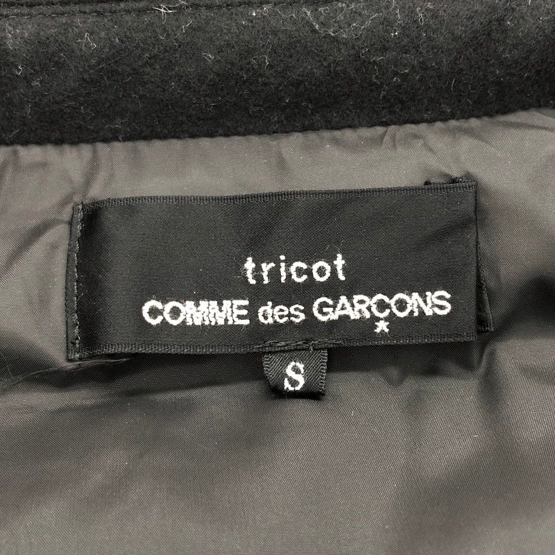 SALE! tricot COMME des GARCONS ダウンベスト 中古品】tricot COMME des GARCONS トリココムデギャルソン DOWN