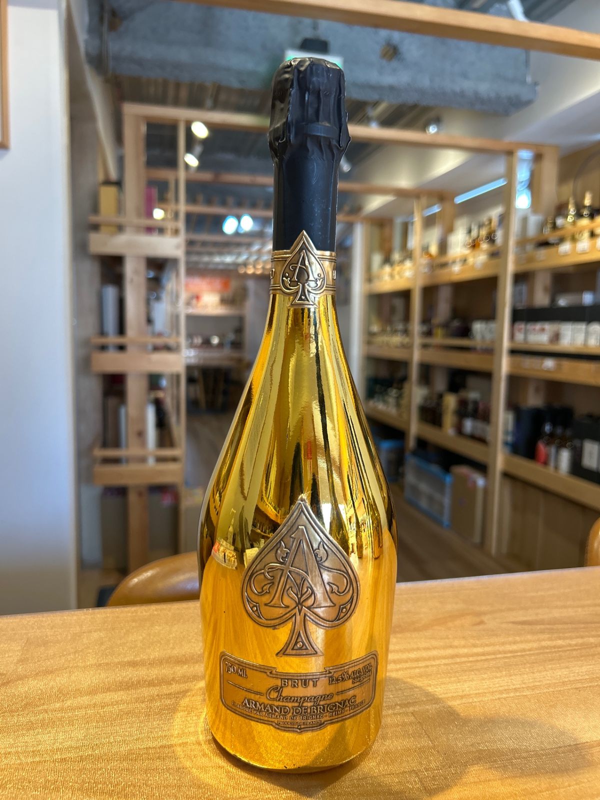 思い出 アルマン ド ブリニャック ブリュット ゴールド 瓶汚れ 全国に配送可能。