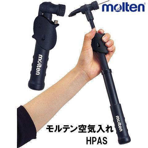 molten SmartRabbit 空気入れ molten SmartRabbit 空気入れ