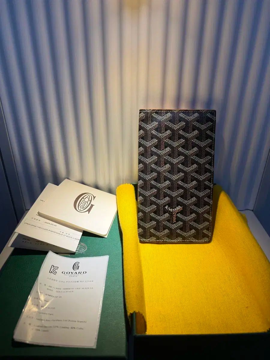 25年 ゴヤール サンルイGM長財布 ブラック タン