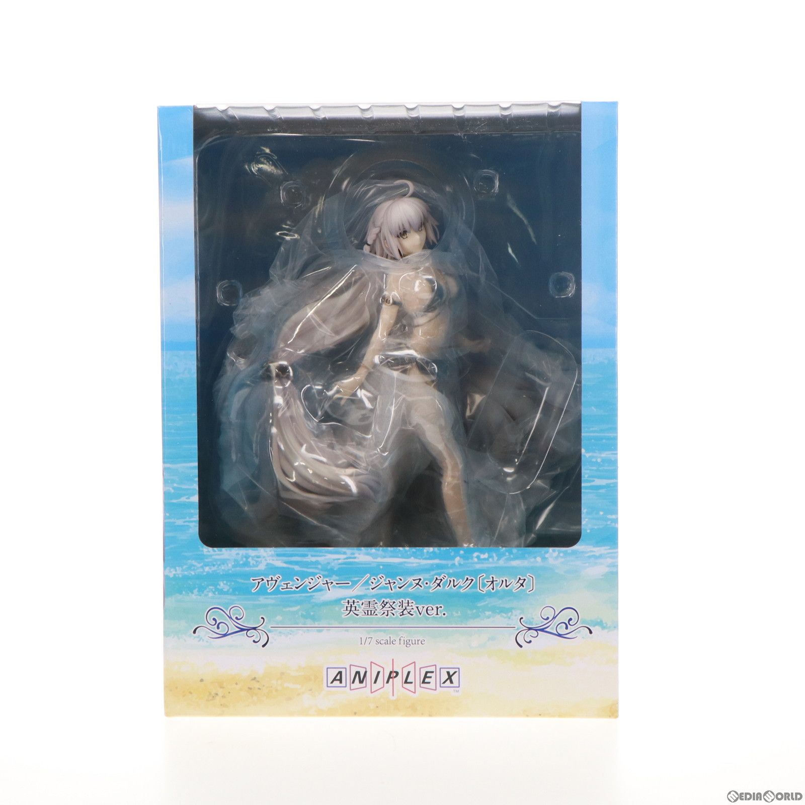 ANIPLEX+限定 アヴェンジャー/ジャンヌ・ダルク〔オルタ〕英霊祭装ver. Fate/Grand Order(フェイト/グランドオーダー) 1/7 完成品 フィギュア アニプレックス Fate/Grand Order アヴェンジャー/ジャンヌ・ダルク〔オルタ