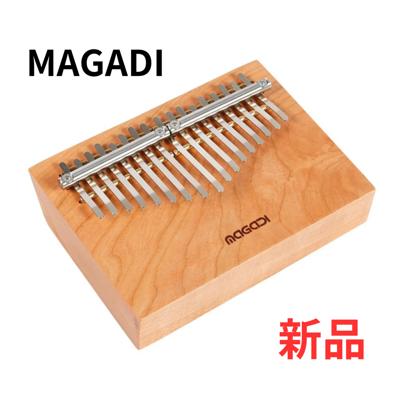 2026年最新】magadi カリンバの人気アイテム - メルカリ