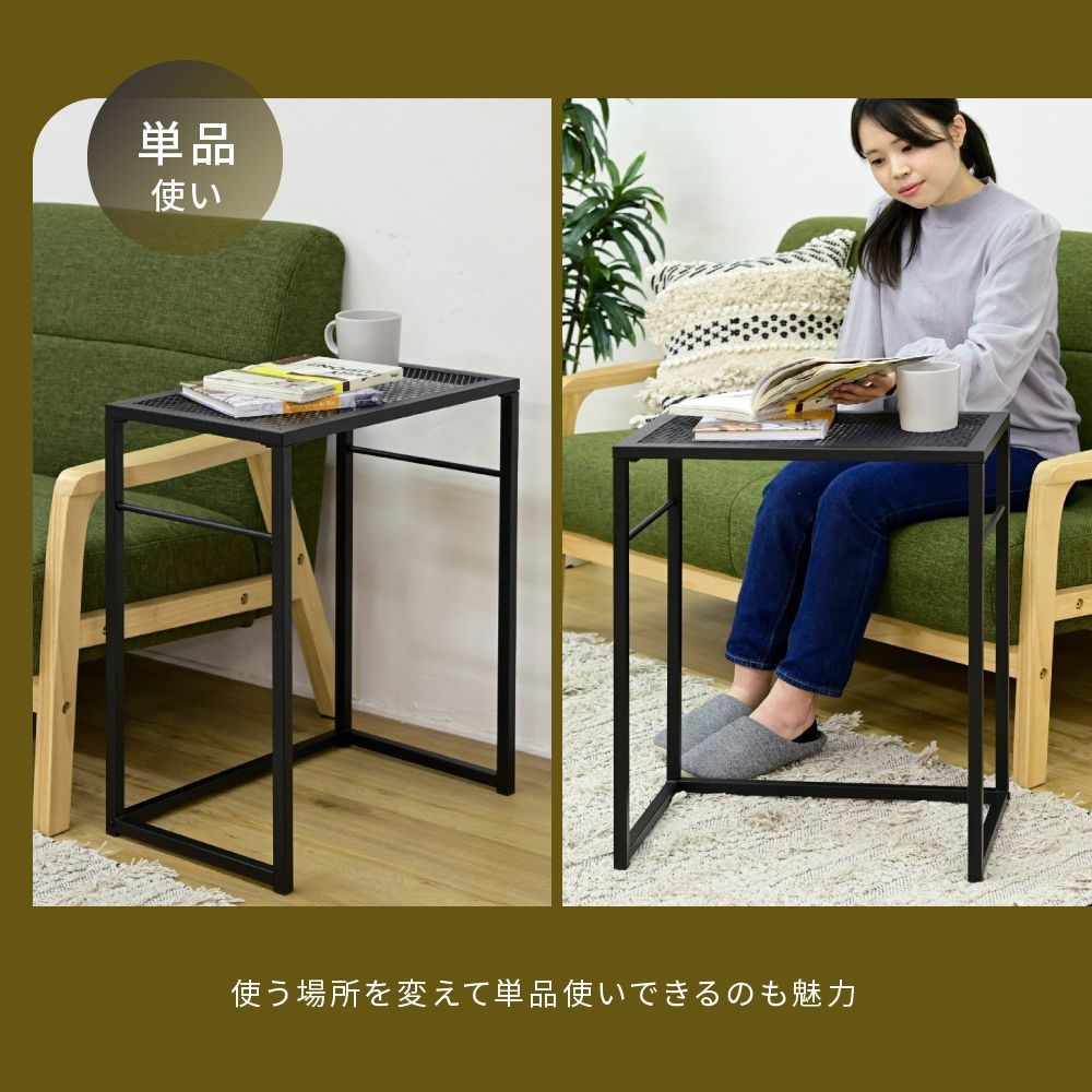 オーエスジェイ(OSJ) センターテーブル ネストテーブル ローテーブル 入れ子 オーエスジェイ(OSJ) センターテーブル ネストテーブル ローテーブル