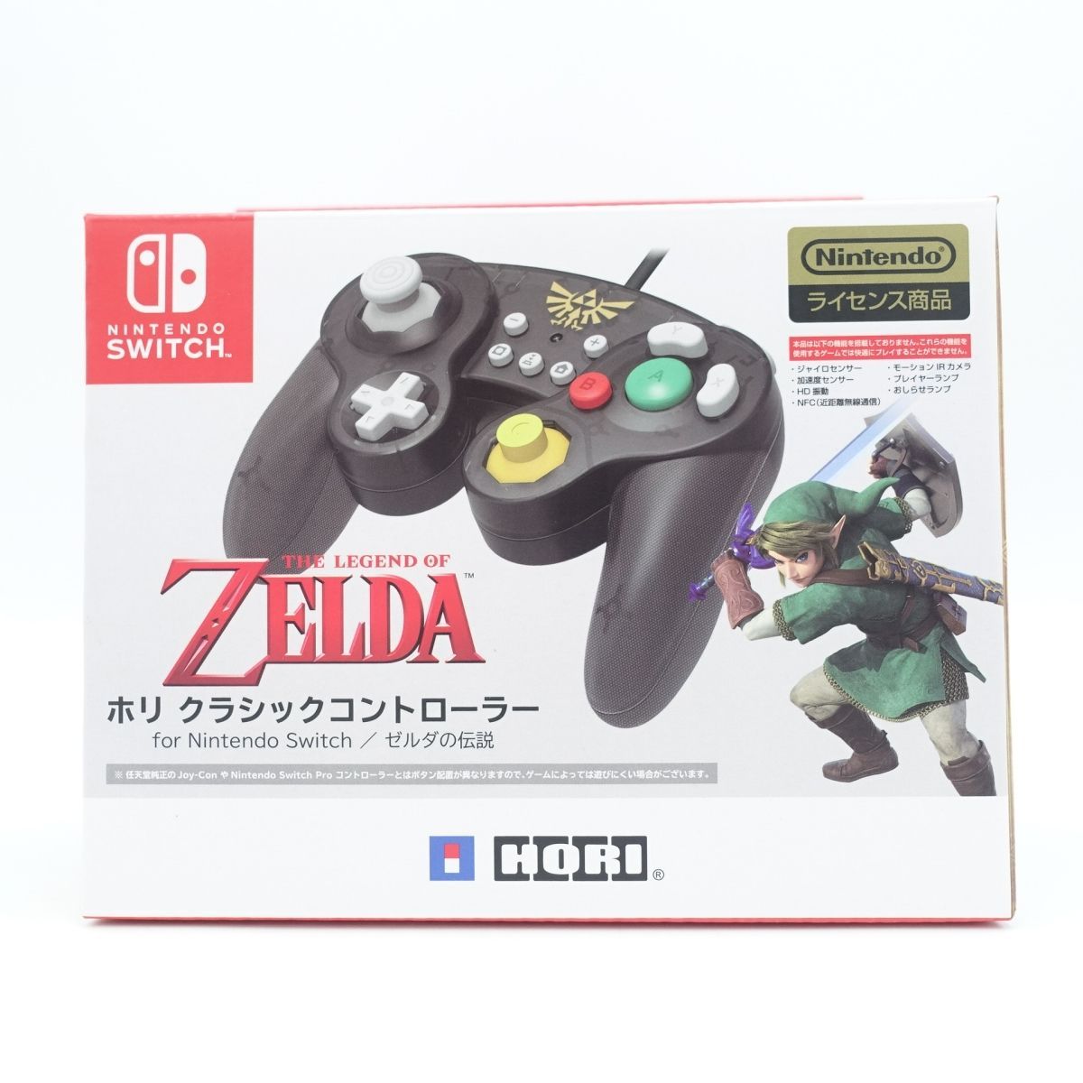 ゼルダの伝説 ホリ クラシックコントローラー 未開封 任天堂ライセンス