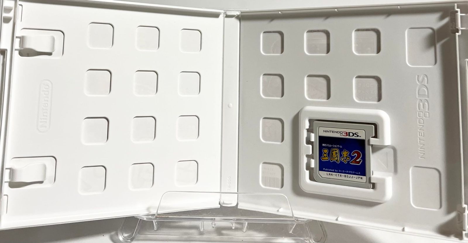 三國志2 - 3DS [通常版]