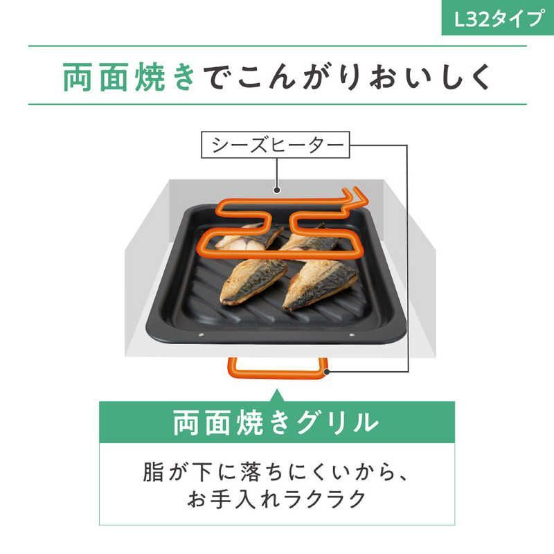 パナソニック Panasonic