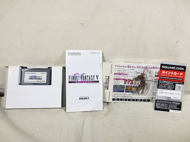 美品　ゲームボーイアドバンス　GBA　ファイナルファンタジー V　アドバンス