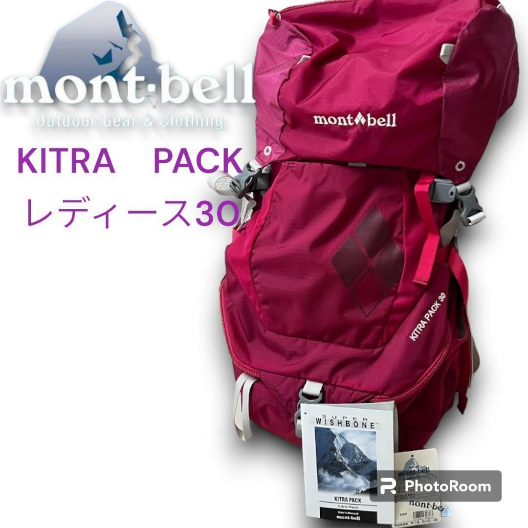 KITRA PACK30 レデース-