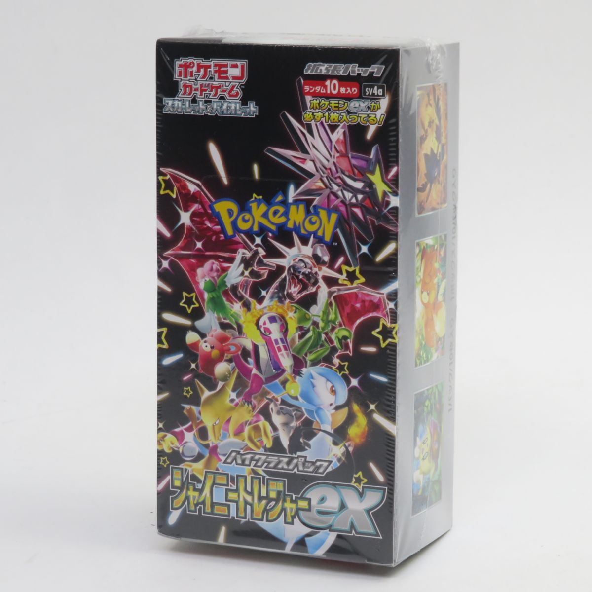 スカーレット＆バイオレット ハイクラスパック シャイニート