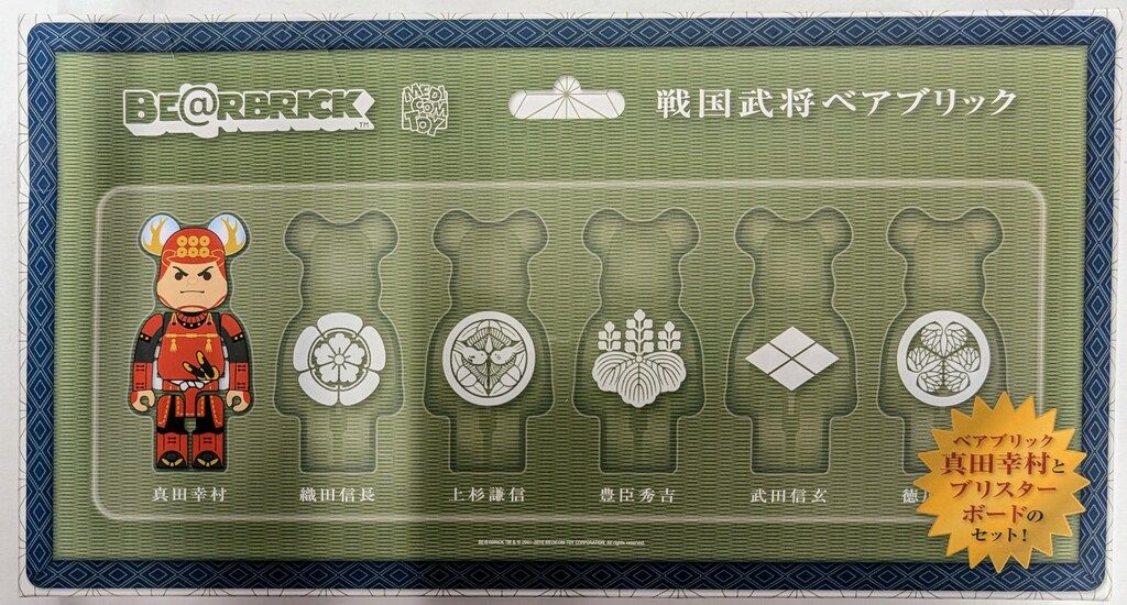 MEDICOMTOY BE@RBRICK/戦国武将 全6種セット 100% 戦国武将フィギュア