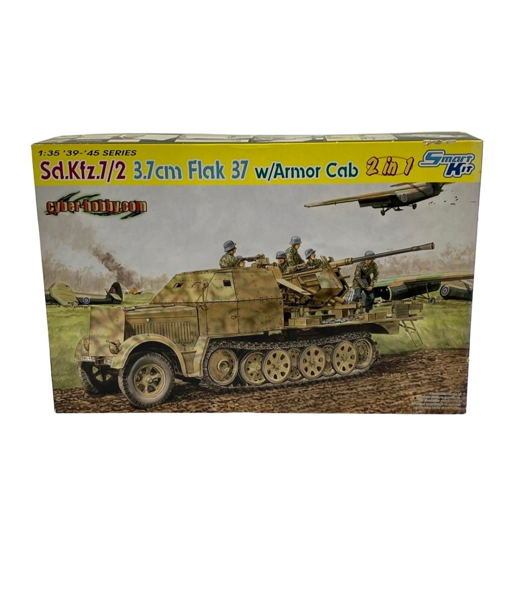 1円〜 サイバーホビー 1/35 Sd.Kfz.7/2 装甲8tハーフトラック 3.7
