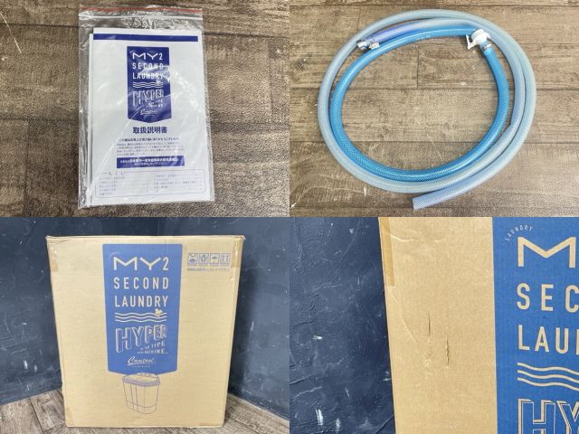 2台目に買う洗濯機 |513867