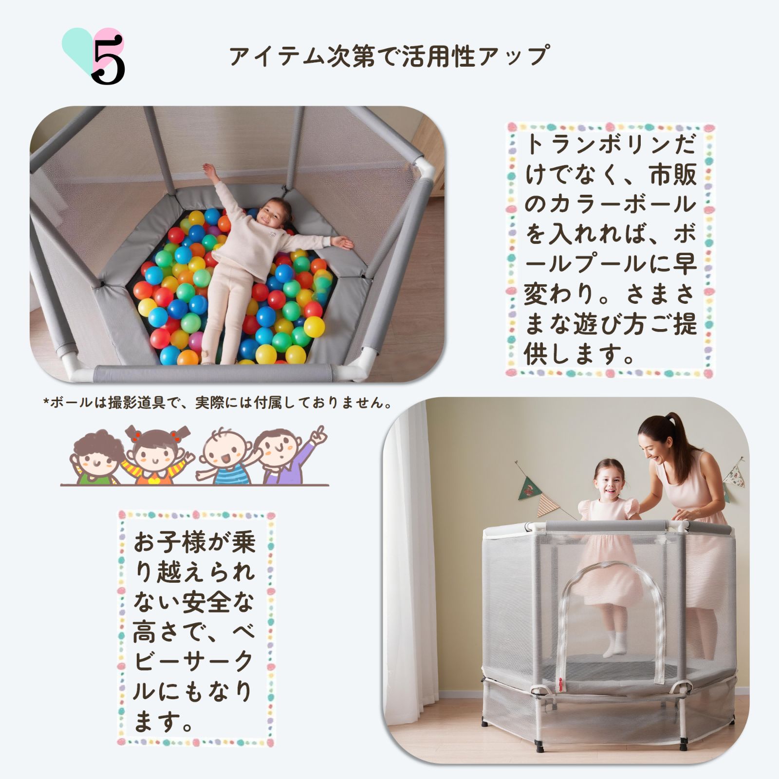 子供の日 ギフト