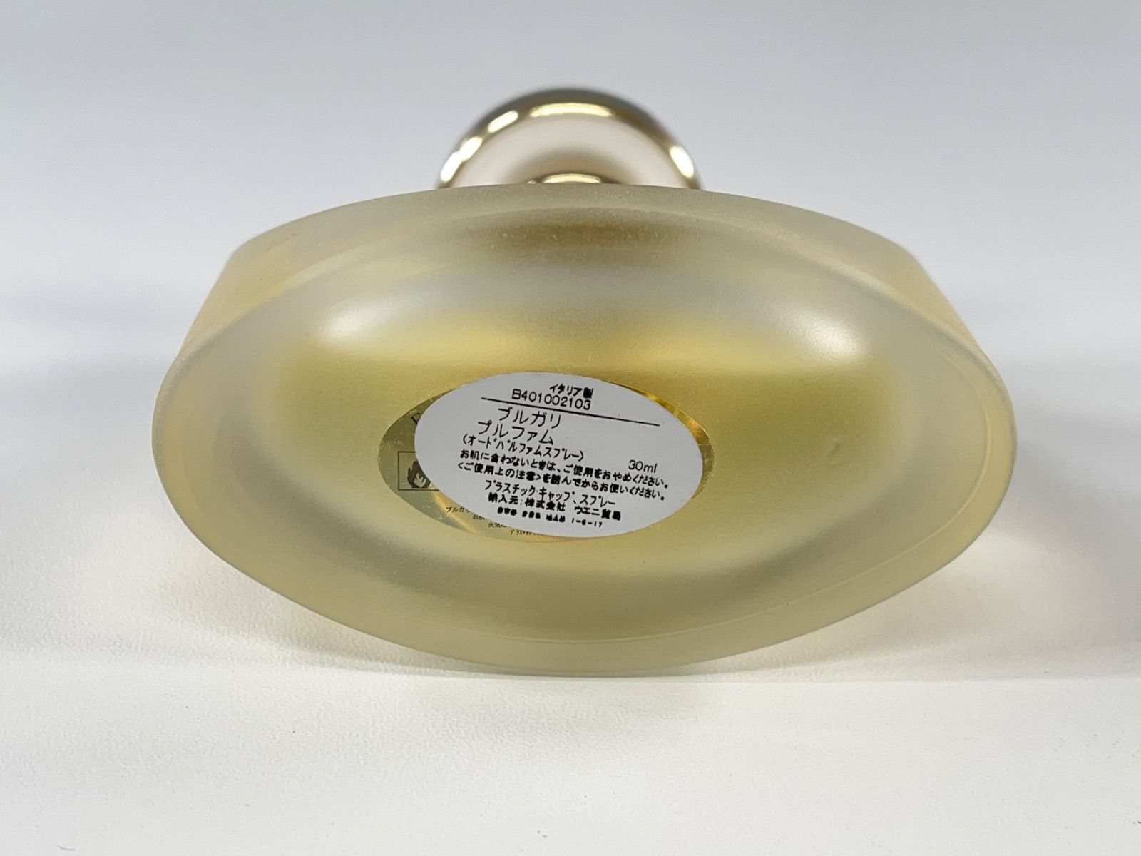 ☆残量ほぼ満タン BVLGARI pour Femme EAU DE PARFUM ブルガリ プール
