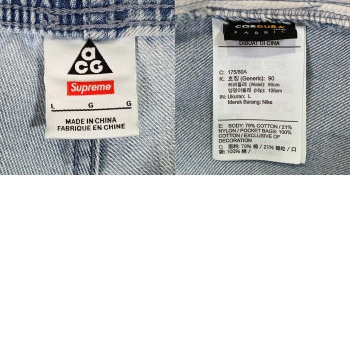 SUPREME シュプリーム 22AW NIKE ACG ナイキ Belted Denim Pant