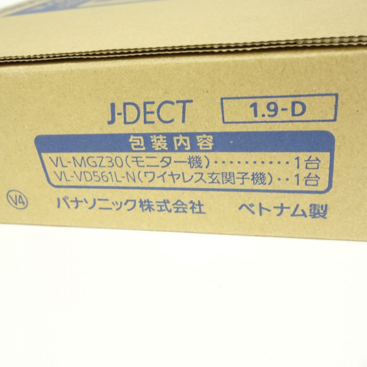 VL-SGZ30 モニター壁掛け式