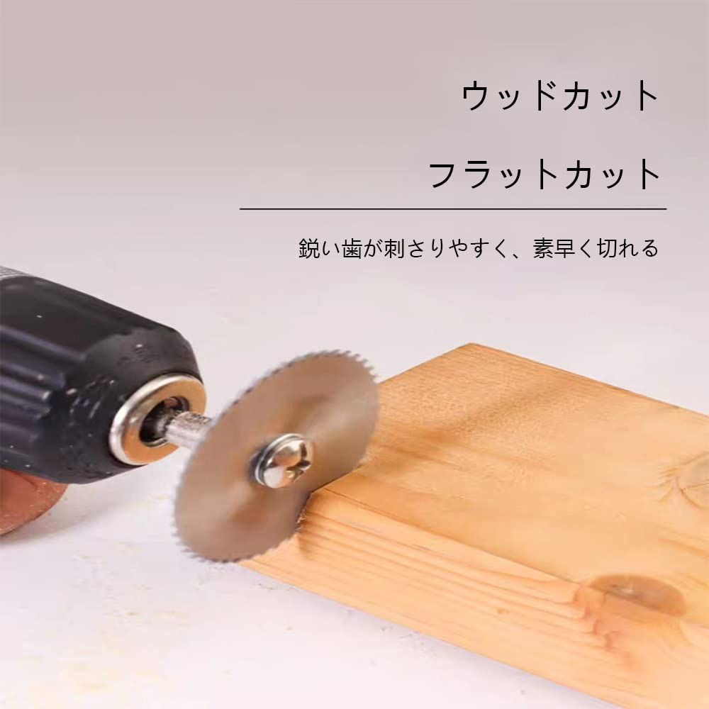 ☆新品☆日本製☆木工用 超硬刃ルータービット シャンクΦ１６×刃径Φ２０×刃長５０Ｌ×全長約１００Ｌ 両刃 ４本セット トリマービット 数量限定取り付け六角シャンク 金属管用 ミニルーターアクセサリミニ