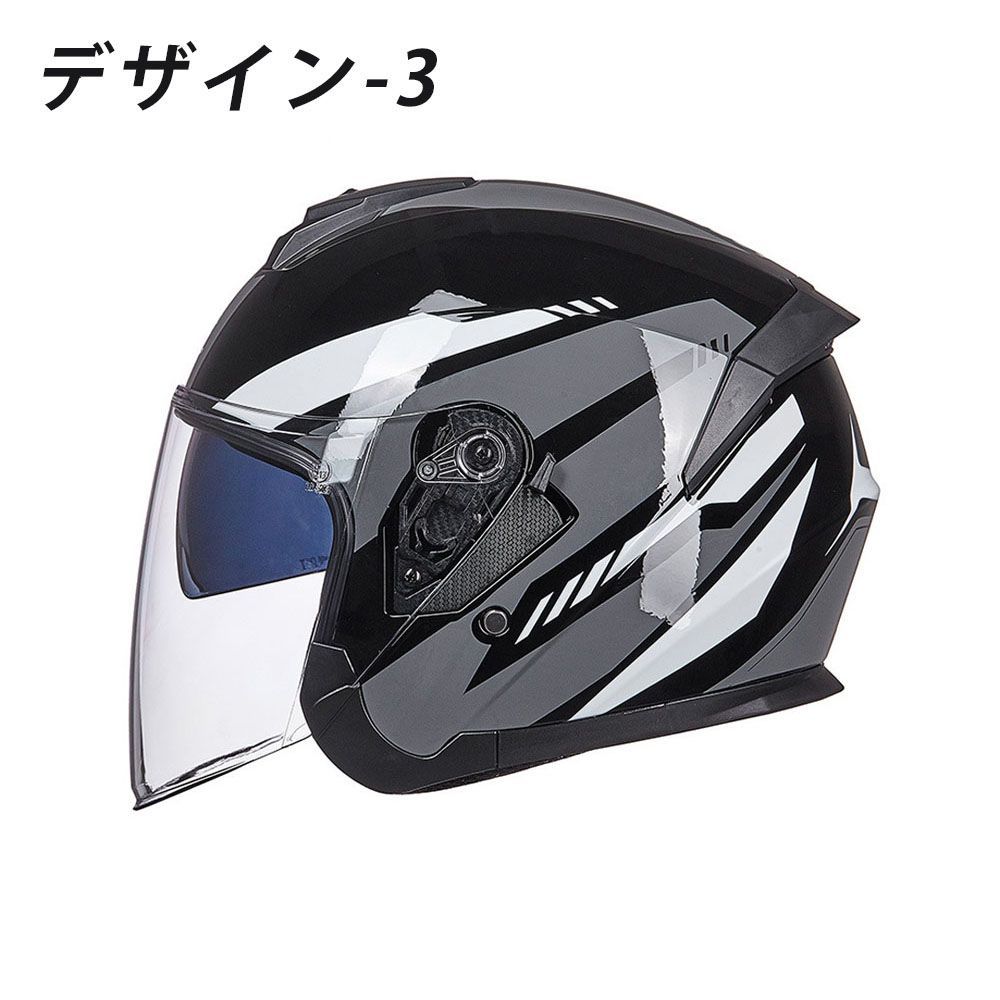 ハーフヘルメット ジェットヘルメット バイクヘルメット 耐衝撃性-3