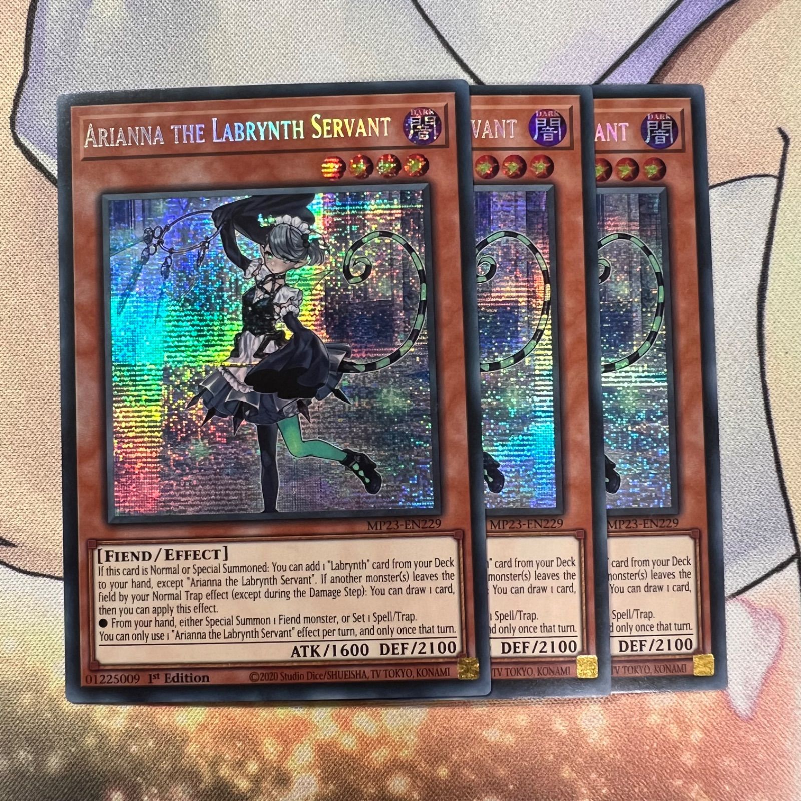 遊戯王】特価 白銀の城の召使い アリアンナ MP23-EN229