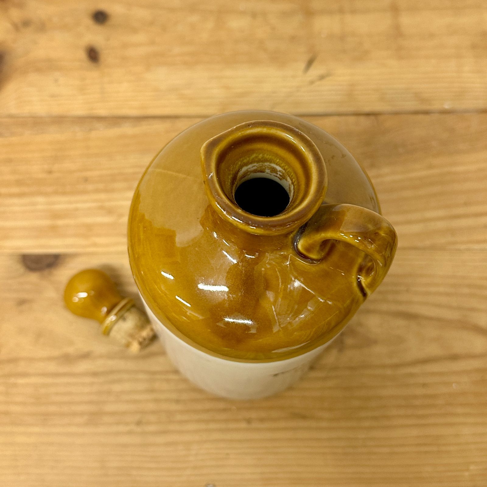 ウシュクベ ストーンフラゴン USQUAEBACH 750ml 陶器ボトル 空瓶