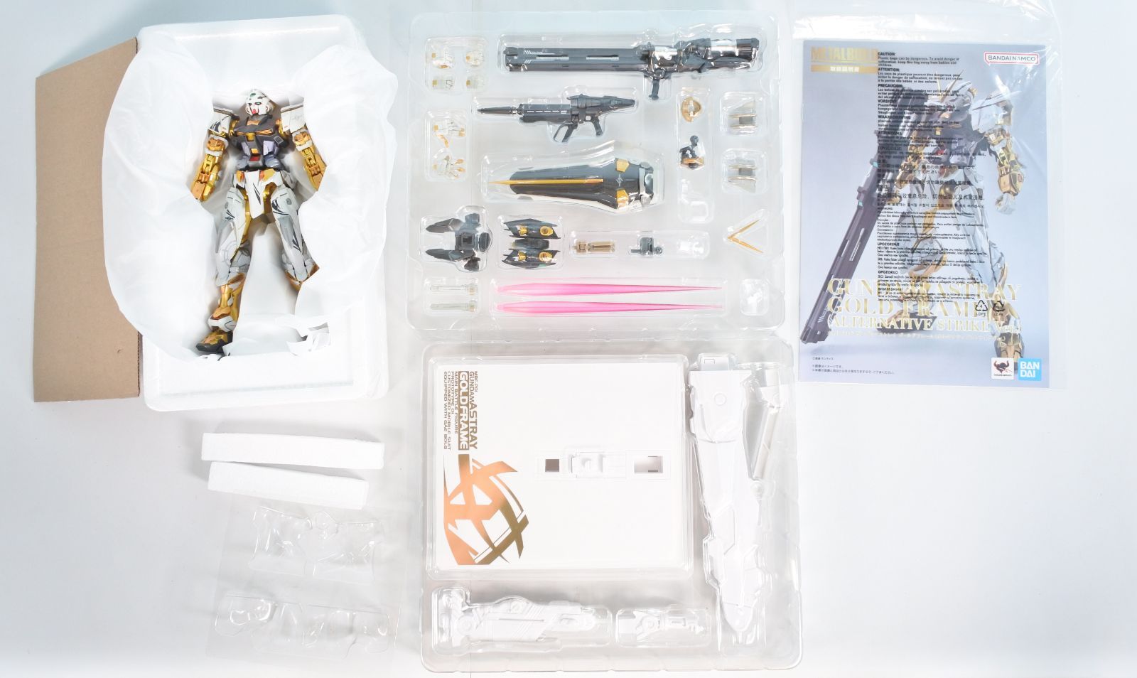 BUILD