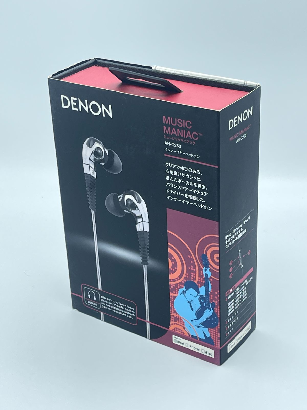 デノン Denon MUSIC MANIAC インナーイヤーヘッドホン ブラック