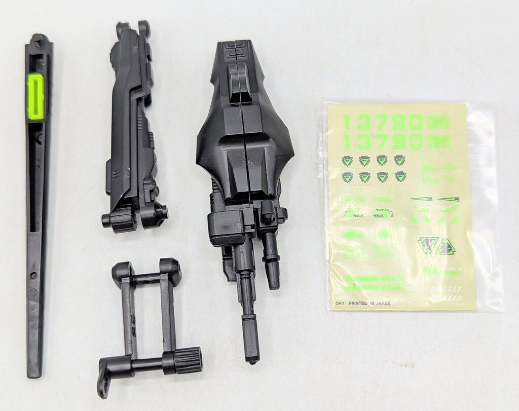 トミー ガイロス帝国 ヘル・ディガンナー<イグアナ型> DHI11