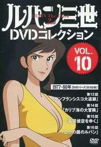 ◇ルパン三世DVDコレクションVOL.10(DVDのみ)/268730616 - メルカリ